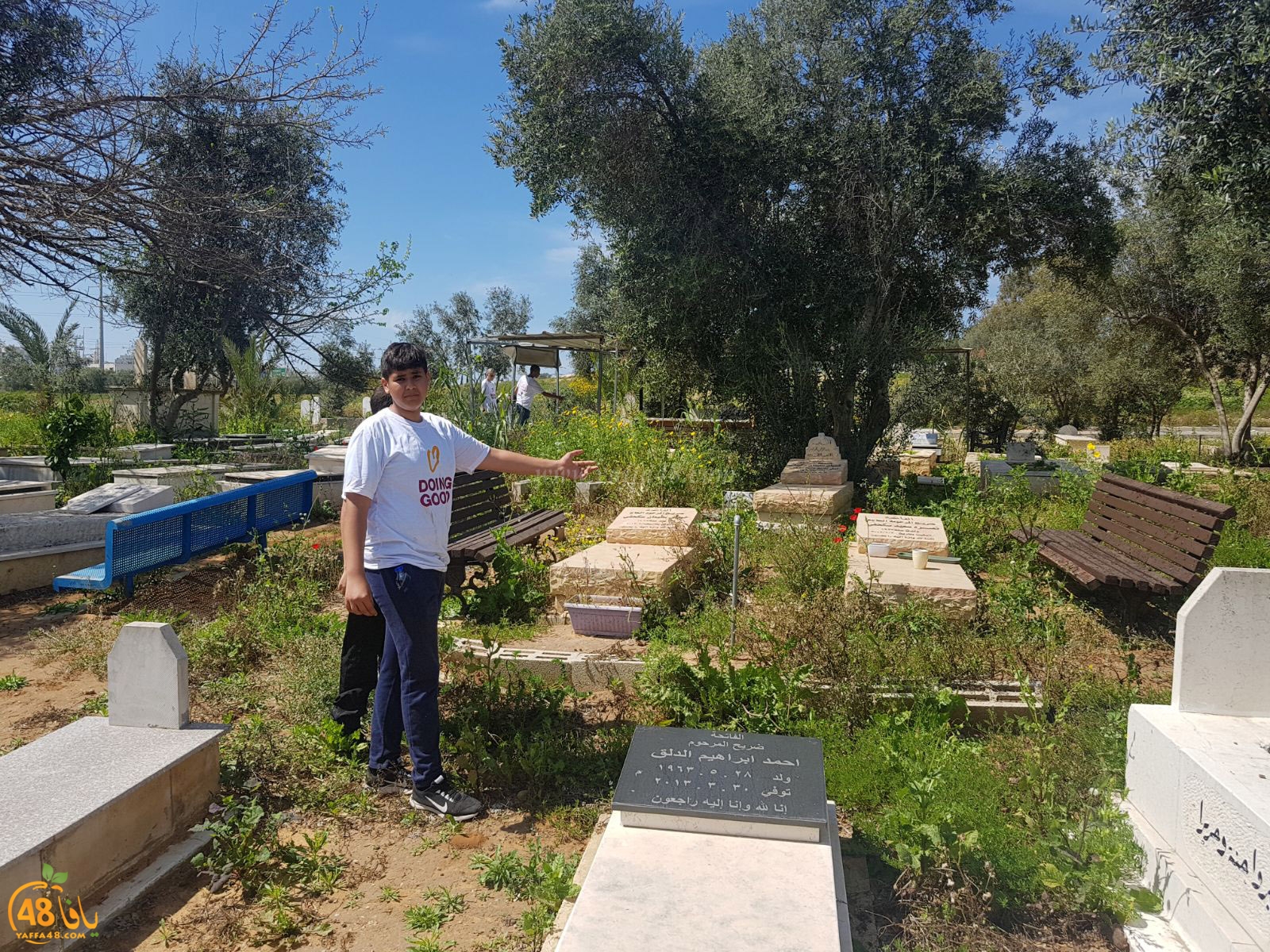 tasooshamelaj3haj (3).jpg